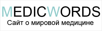 Реферат: Морфофункциональная характеристика изменений антиадгезивных свойств брюшин в зависимости от состояния микроциркуляции